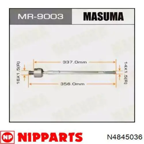Barra de acoplamiento 53010TK8A01 Honda