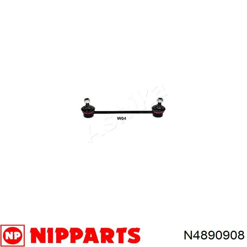 Soporte estabilizador Chevrolet Epica I sedán (V200) (2003 - 2006) precio, desde 13,60 EUR