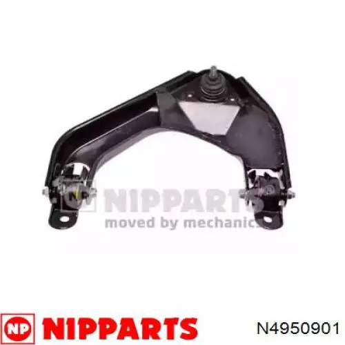 Brazo superior derecho de la suspensión trasera Polcar 2511385 precio, desde 60,98 EUR