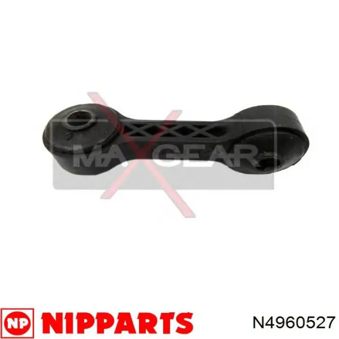 Comprar 5482005000 Hyundai/Kia Bieleta estabilizadora delantera