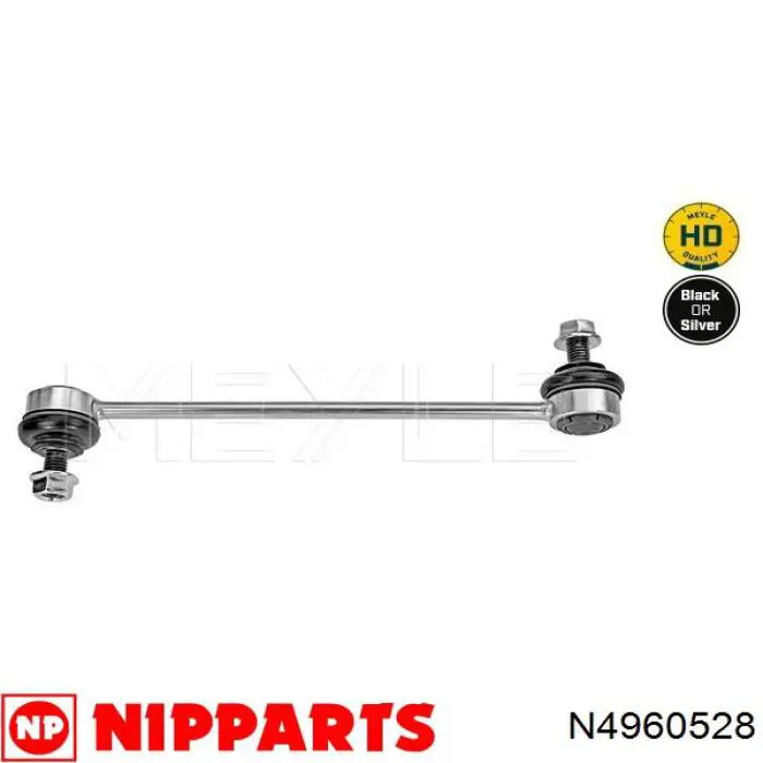 N4960528 Nipparts soporte de barra estabilizadora delantera