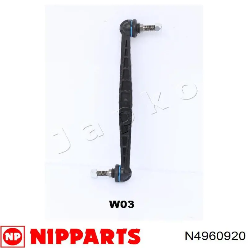 N4960920 Nipparts soporte de barra estabilizadora delantera