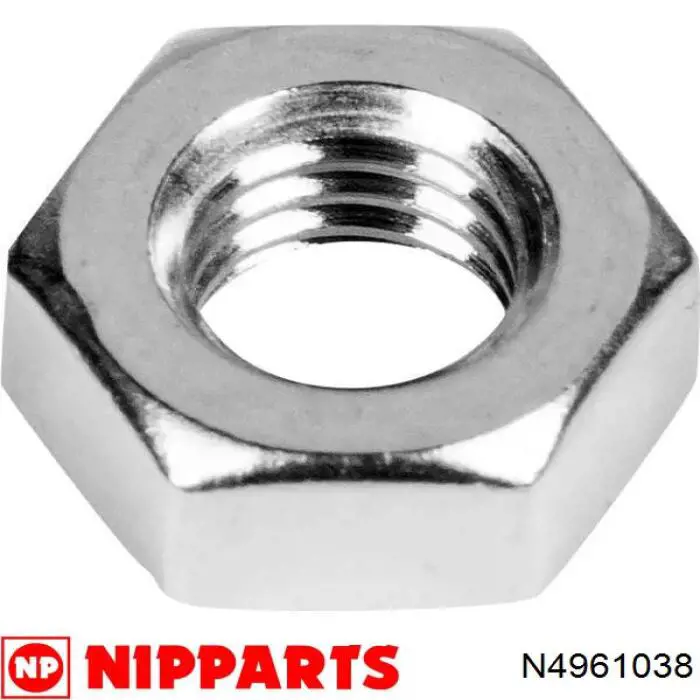 N4961038 Nipparts soporte de barra estabilizadora delantera