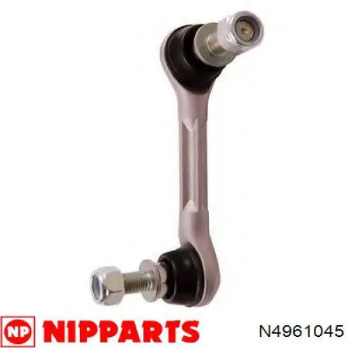 546681CA2A Nissan/Infiniti Bieleta estabilizadora delantera izquierda