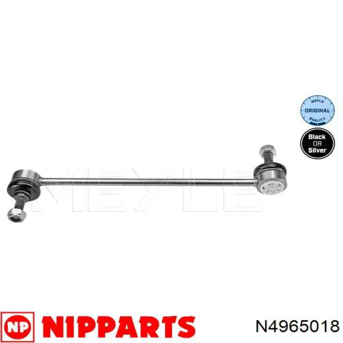 N4965018 Nipparts soporte de barra estabilizadora delantera
