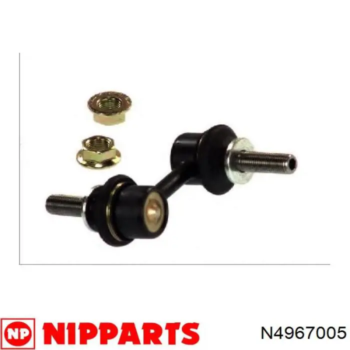 Comprar SL6730 555 Bieleta estabilizadora delantera