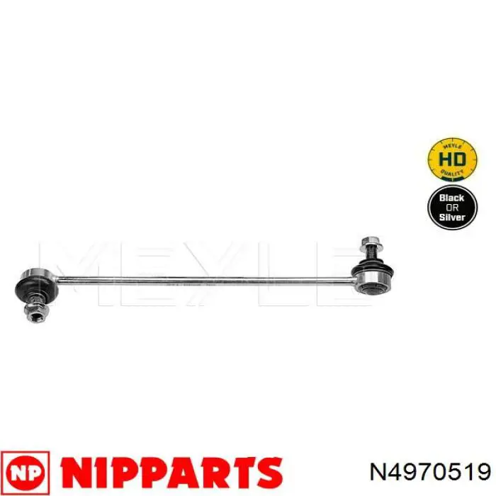 N4970519 Nipparts barra estabilizadora delantera derecha