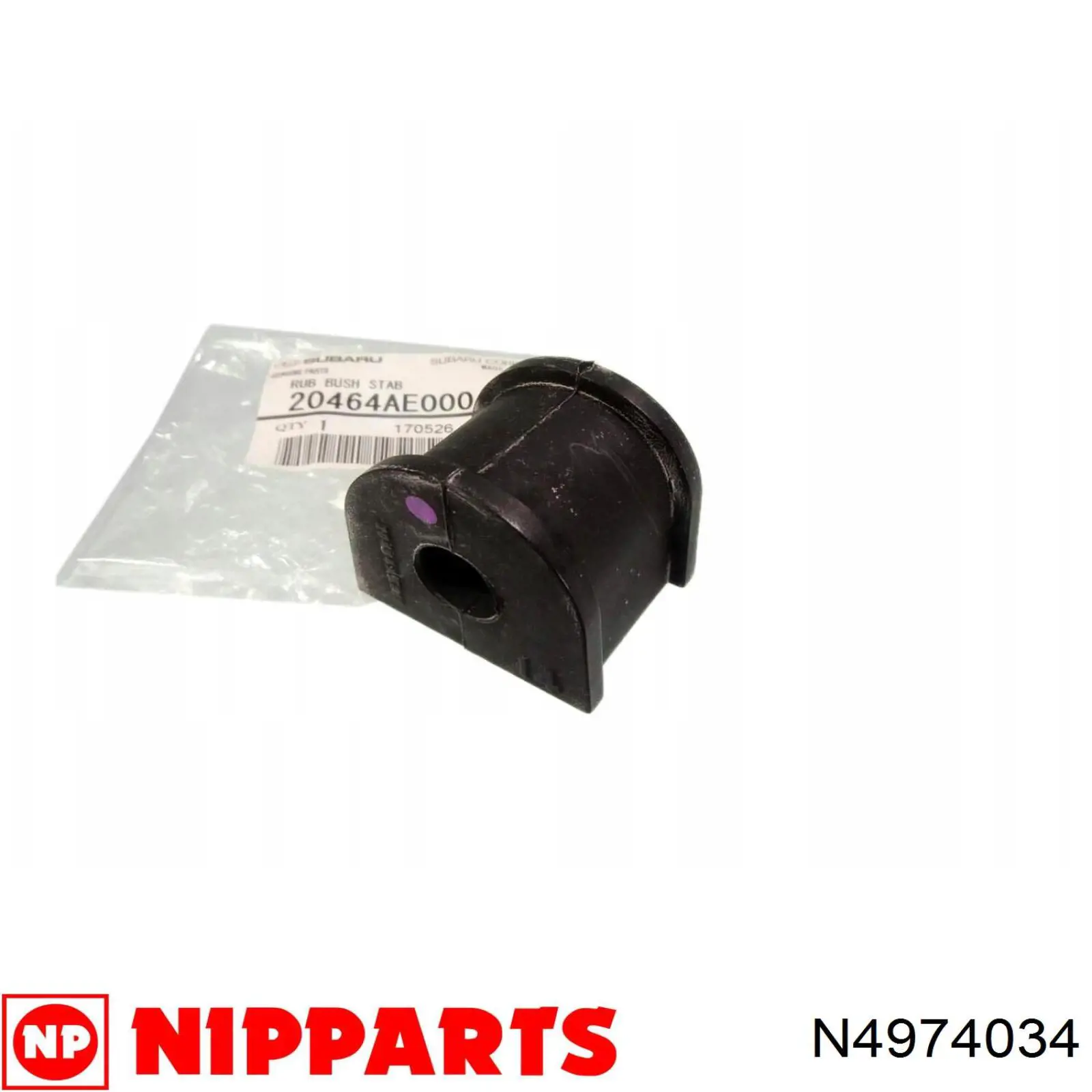 N4974034 Nipparts barra estabilizadora delantera derecha