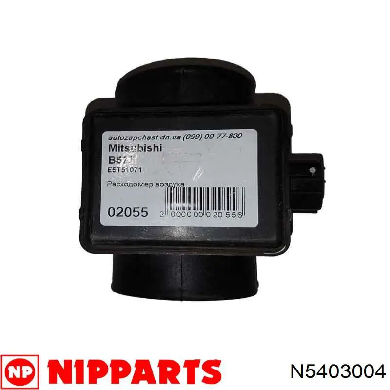 N5403004 Nipparts