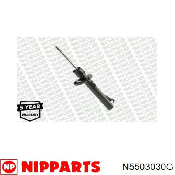 Amortiguador eje delantero izquierda Ford 2S6118K001AG