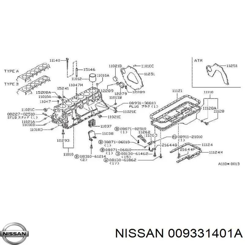 009331401A Nissan