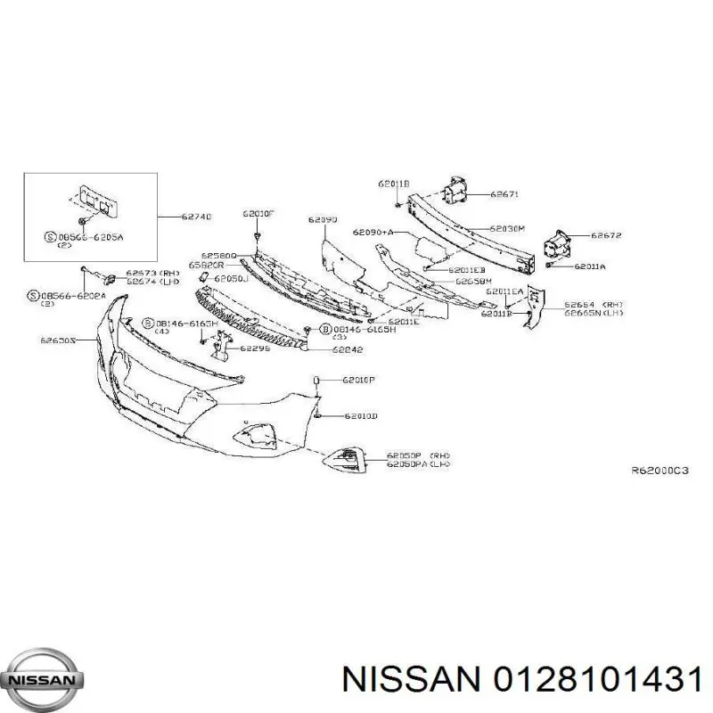 Comprar 850991EA0A Nissan/Infiniti 