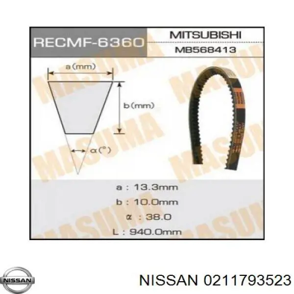 Comprar 0211793523 Nissan/Infiniti Correa trapezoidal
