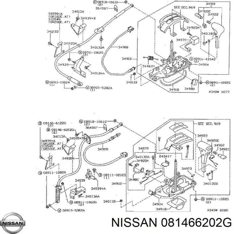 081466202G Renault (RVI)