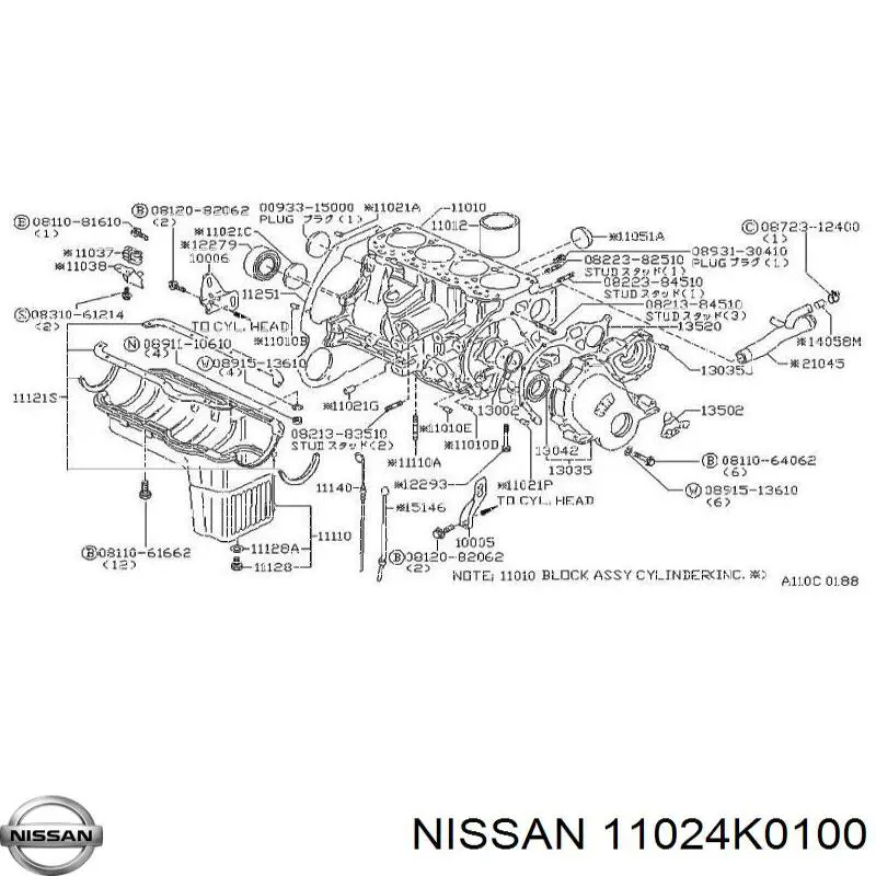 11024K0100 Nissan/Infiniti Tapa de bloque motor