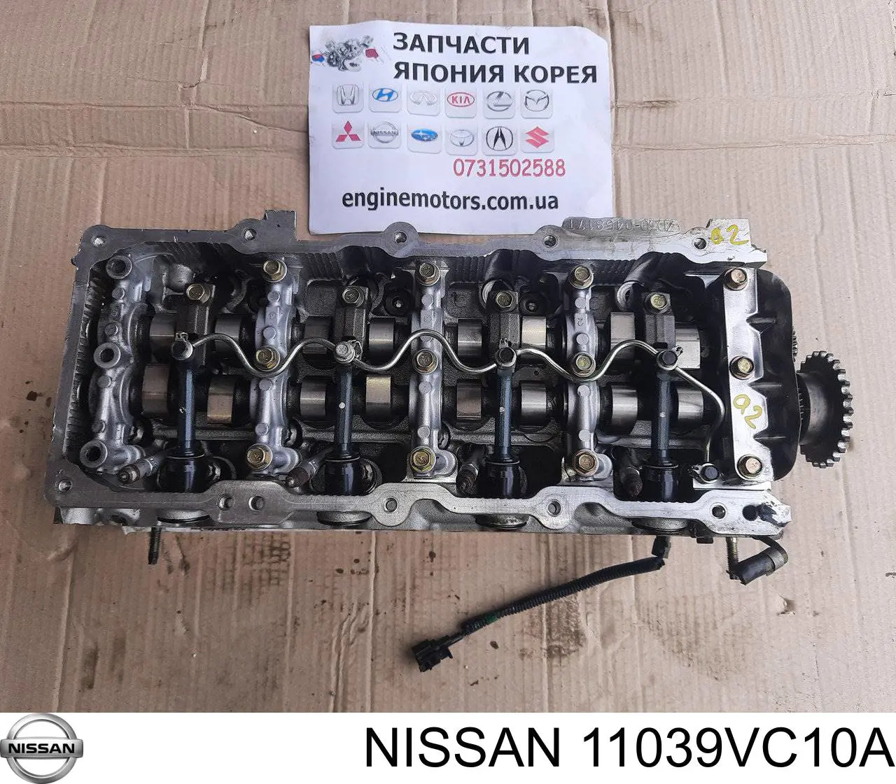 11039VC10A Nissan/Infiniti Cabeza del motor