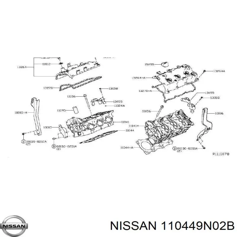 Junta de culata izquierda para Nissan Murano (Z52)