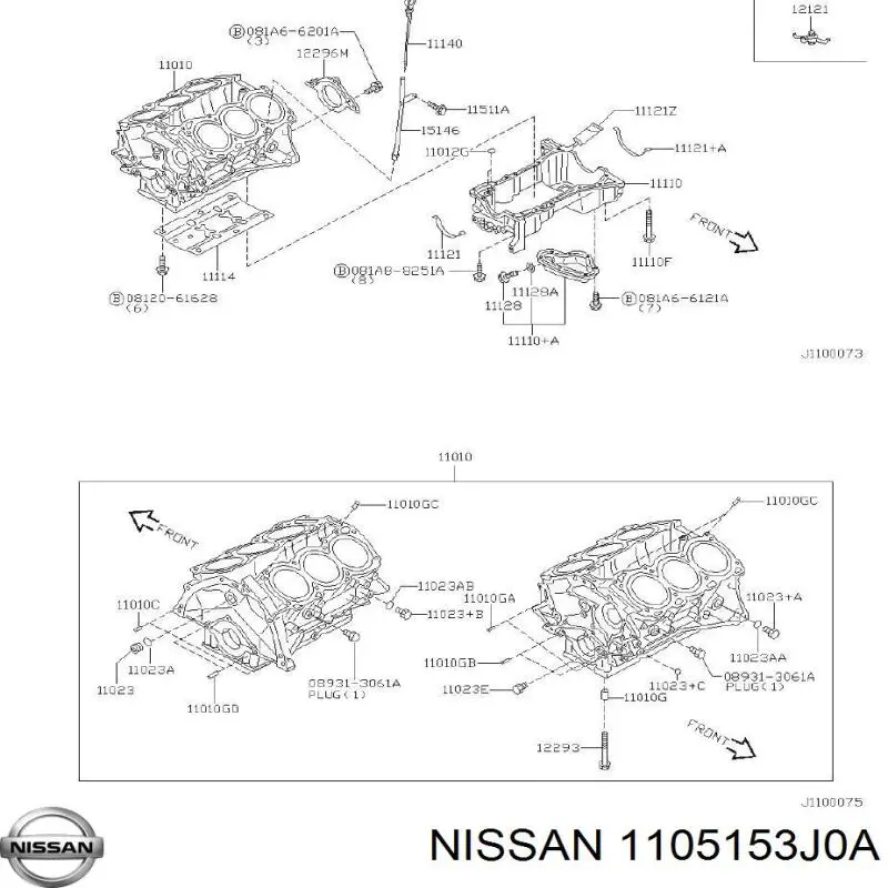 Comprar 1105153J0A Nissan/Infiniti 