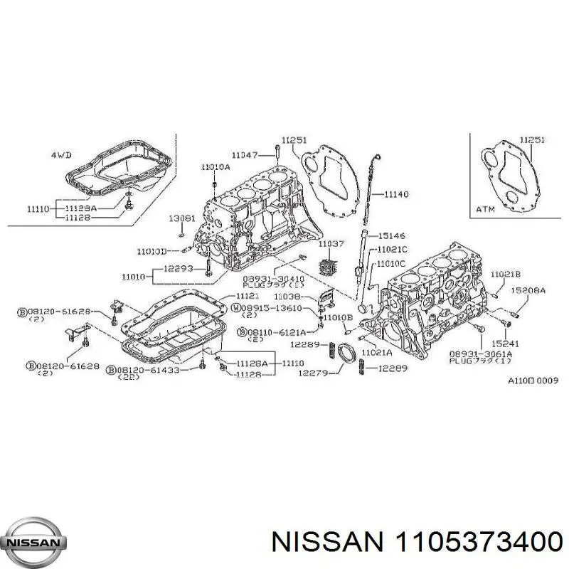 1105373400 Nissan/Infiniti 