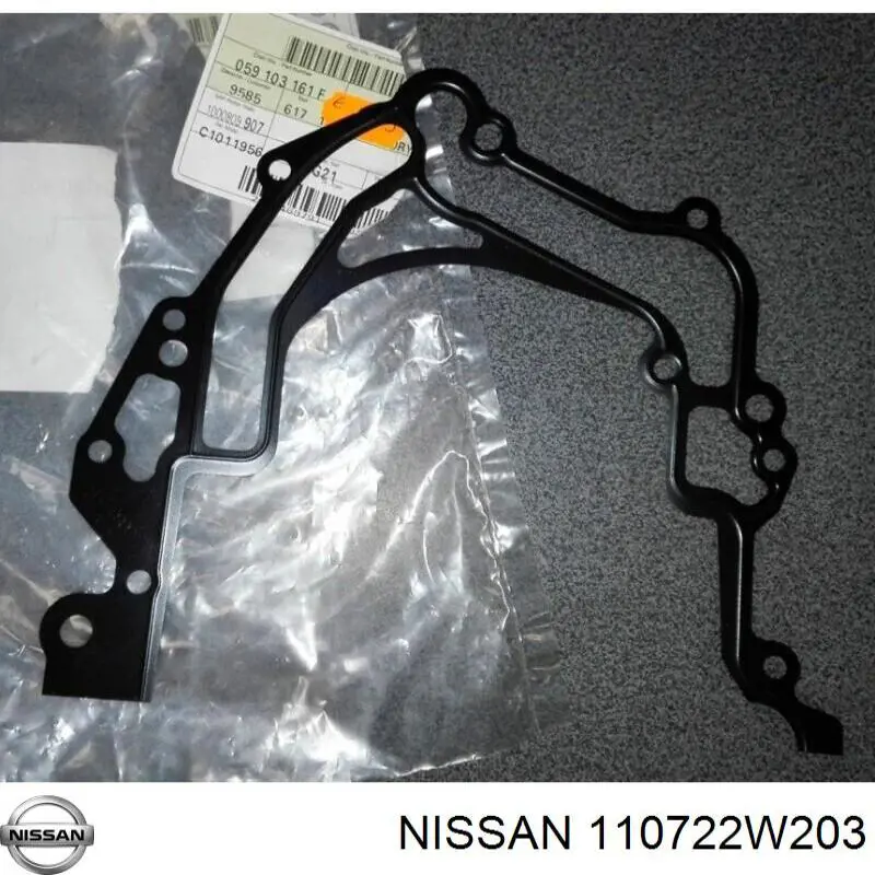 110722W203 Nissan