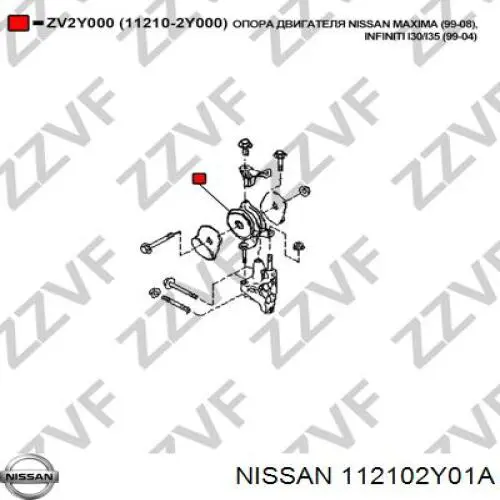 1121031U12 Nissan soporte de motor derecho