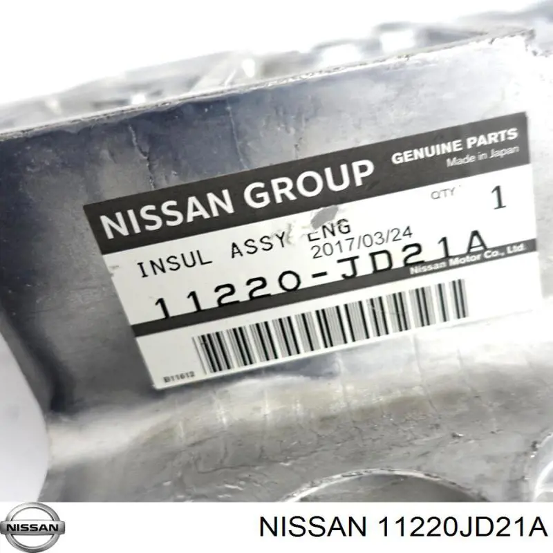 Soporte de motor trasero 11220JD21A Nissan/Infiniti