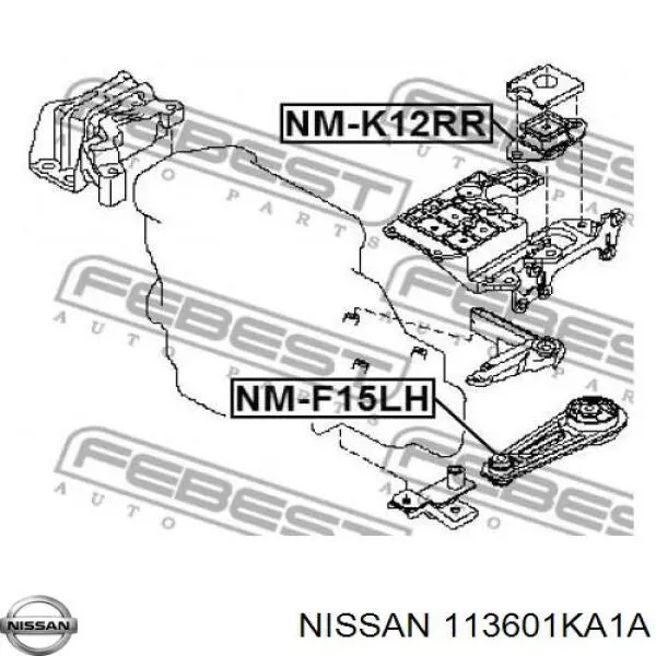 Soportes de motor trasero Nissan/Infiniti 113601KA1A precio, desde 33,96 EUR