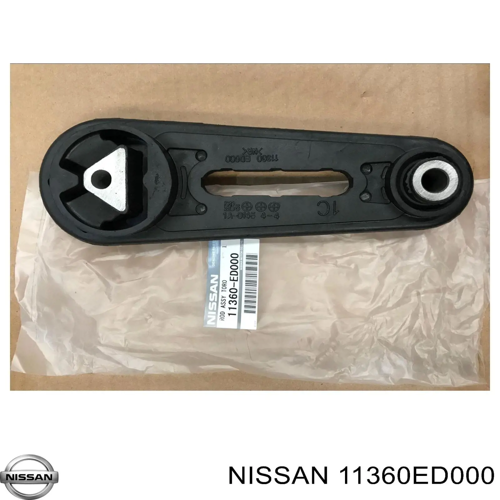 11360ED000 Nissan soporte, motor izquierdo, inferior