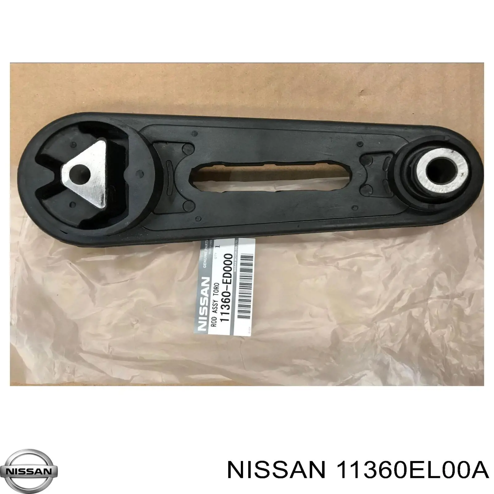 11360EL00A Nissan soporte, motor izquierdo, inferior