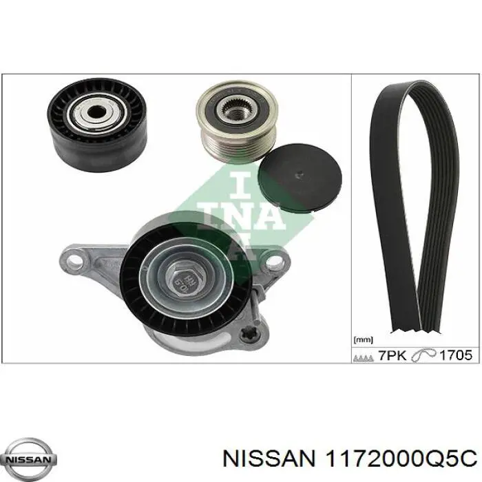 1172000Q5C Nissan