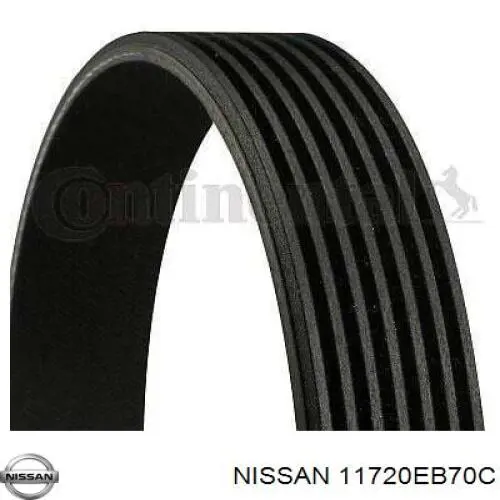 11720EB70C Nissan correa trapezoidal