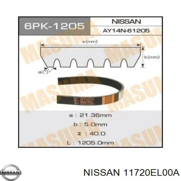 Comprar 11720EL00A Nissan/Infiniti Correa trapezoidal