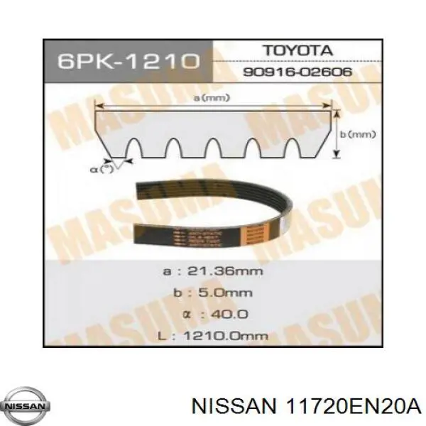 Correa de transmisión trapezoidal Nissan/Infiniti 11720EN20A precio, desde 10,71 EUR