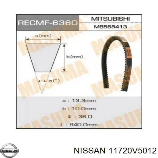 Comprar 11720V5012 Nissan/Infiniti Correa trapezoidal