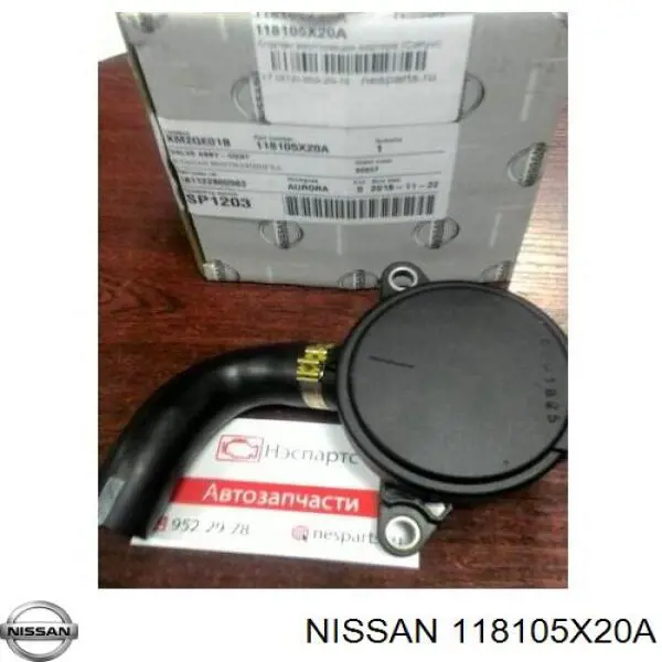Separador de aceite del sistema de ventilación del cárter Nissan/Infiniti 118105X20A precio, desde 191,89 EUR