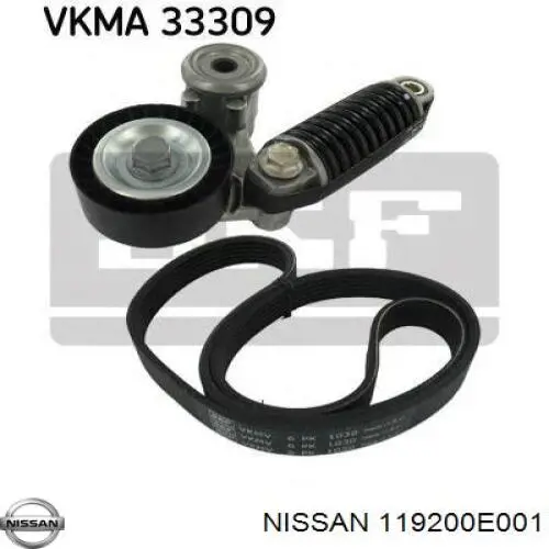 Correa trapezoidal Toyota Camry 4 V20