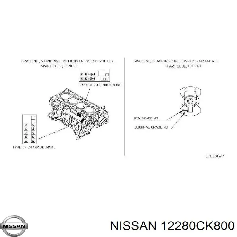 Juego de discos distanciador, cigüeñal, STD Nissan/Infiniti 12280CK800 precio, desde 4,35 EUR