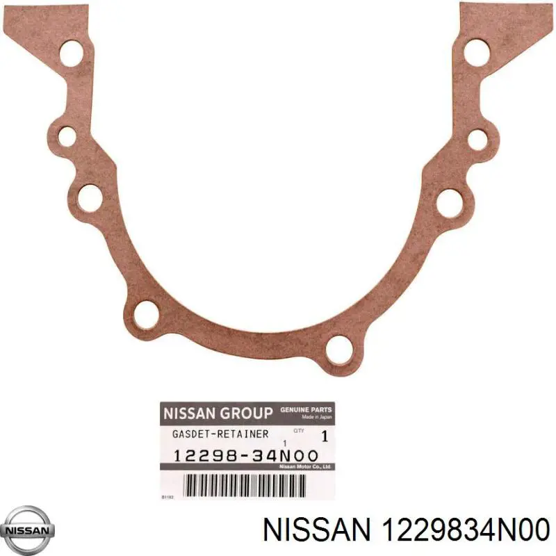 1229834N00 Nissan