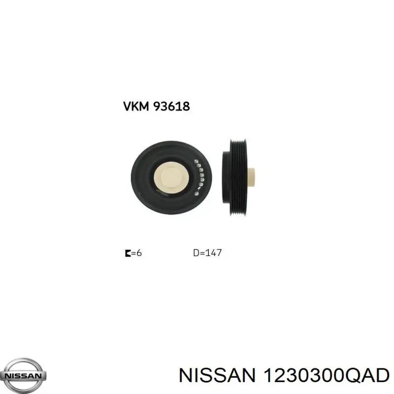 Polea del cigüeñal Nissan/Infiniti 1230300QAD precio, desde 69,41 EUR