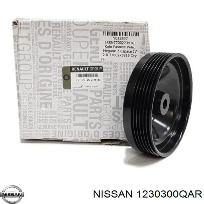 Polea del cigüeñal Nissan/Infiniti 1230300QAR precio, desde 61,82 EUR