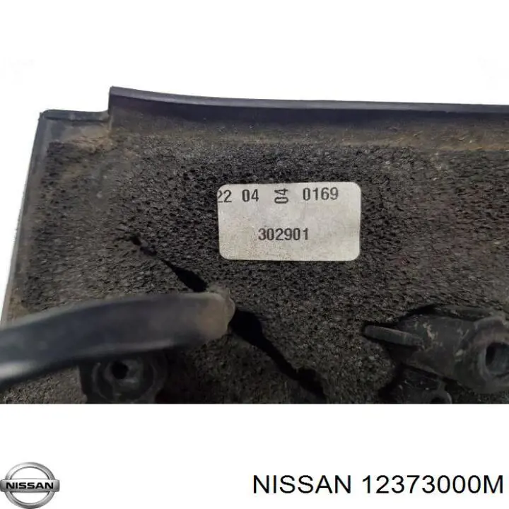 Espejo de retrovisor izquierdo E2055 SPJ