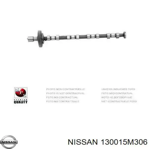 Árbol de levas de entrada para Nissan Pathfinder (R51M)