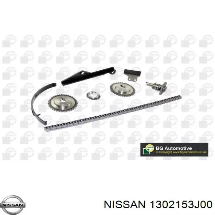 Piñón del cigüeñal Nissan/Infiniti 1302153J00 precio, desde 9,40 EUR