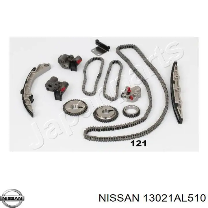 Piñón del cigüeñal Nissan/Infiniti 13021AL510 precio, desde 71,16 EUR