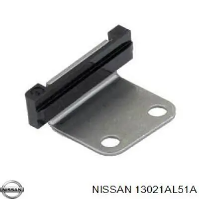 Piñón del cigüeñal Nissan/Infiniti 13021AL51A precio, desde 35,89 EUR