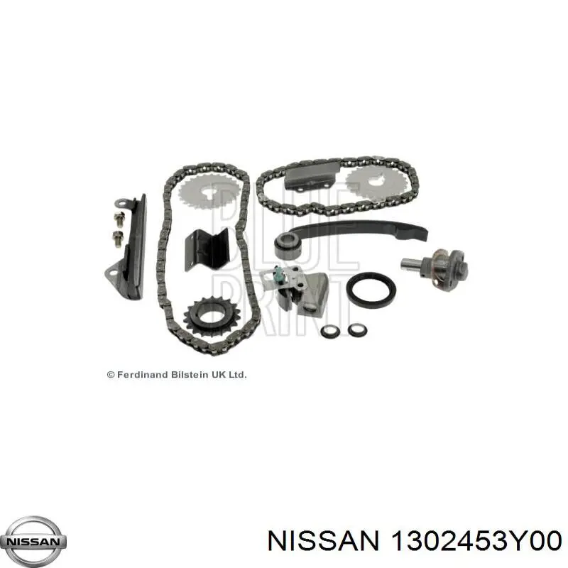 Comprar 1302453Y00 Nissan/Infiniti Piñón del árbol de levas