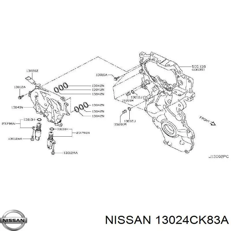 Engranaje de la bomba de aceite Nissan/Infiniti 13024CK83A precio, desde 183,86 EUR