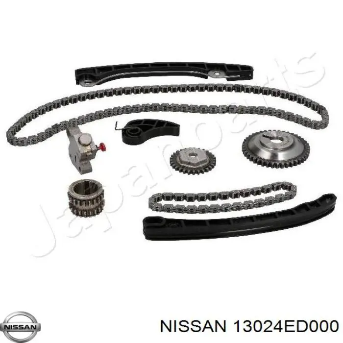 Engranaje del árbol de levas de escape Nissan/Infiniti 13024ED000 precio, desde 215,62 EUR