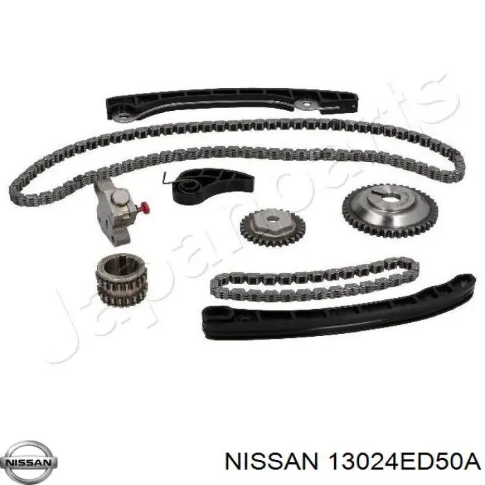 Engranaje del árbol de levas de escape Nissan/Infiniti 13024ED50A precio, desde 64,98 EUR