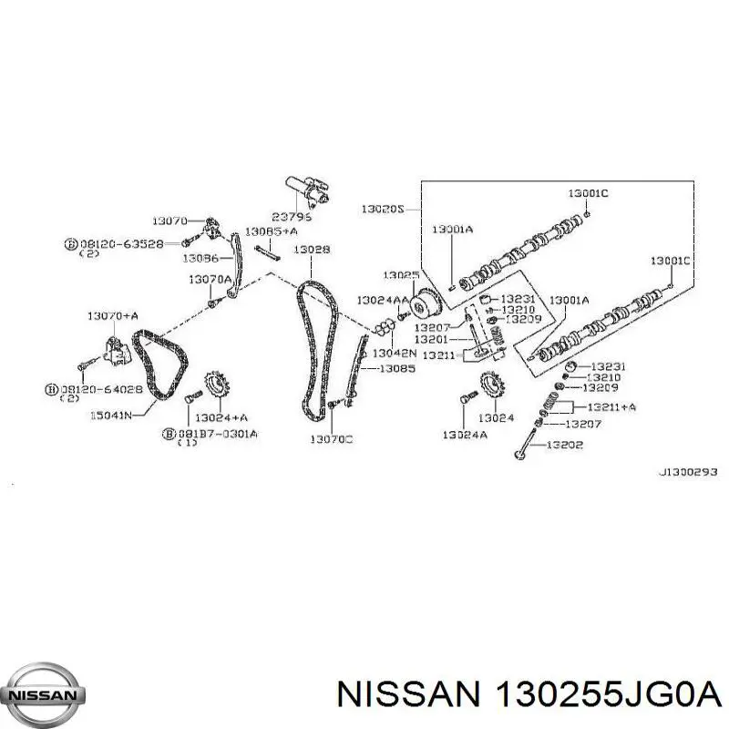 Comprar 130255JG0A Nissan/Infiniti Rueda dentada del árbol de levas de admisión